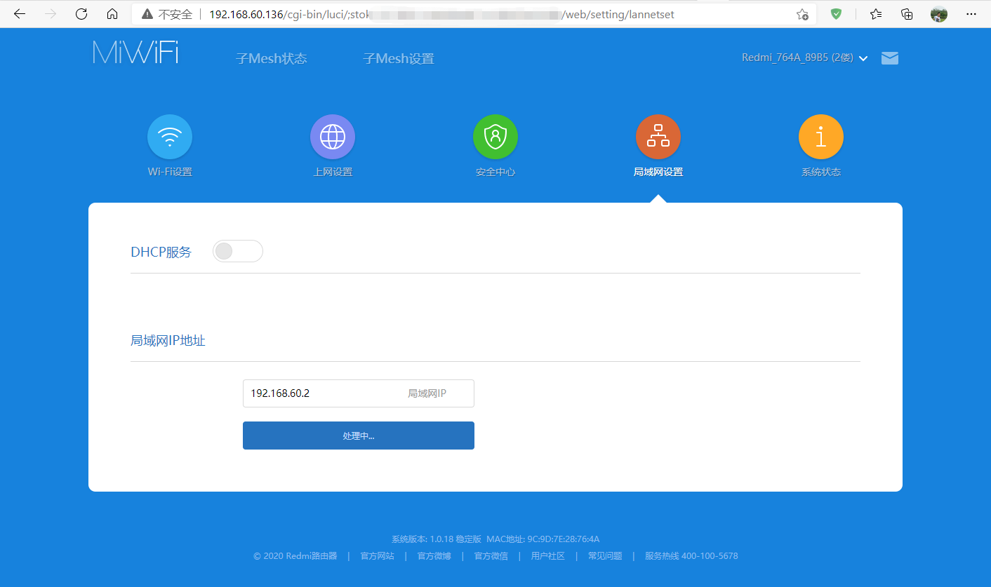 微信截图_20210128005825.png 微信截图_20210128005825.png