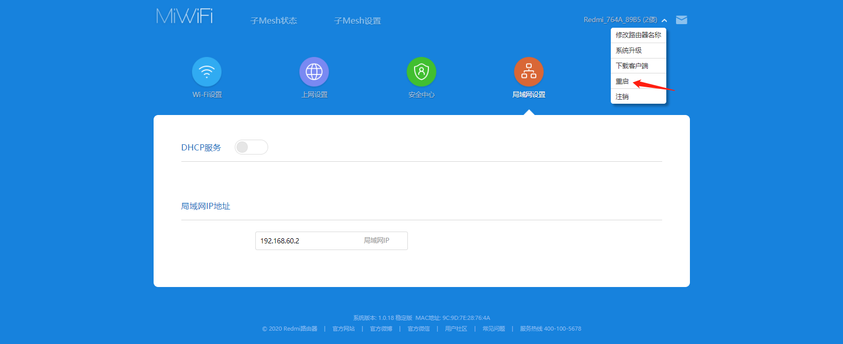 微信截图_20210128012934.png 微信截图_20210128012934.png