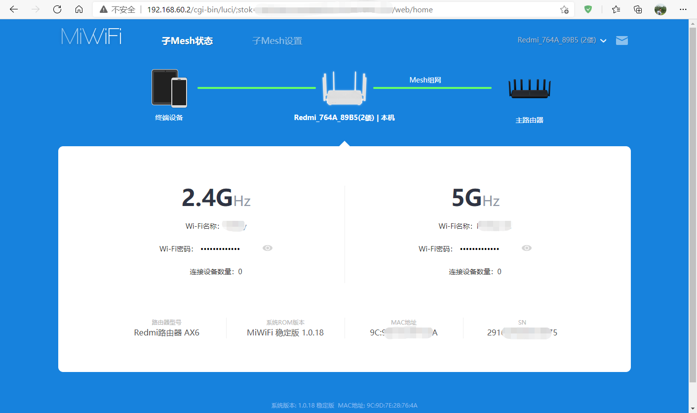 微信截图_20210128010216.png 微信截图_20210128010216.png