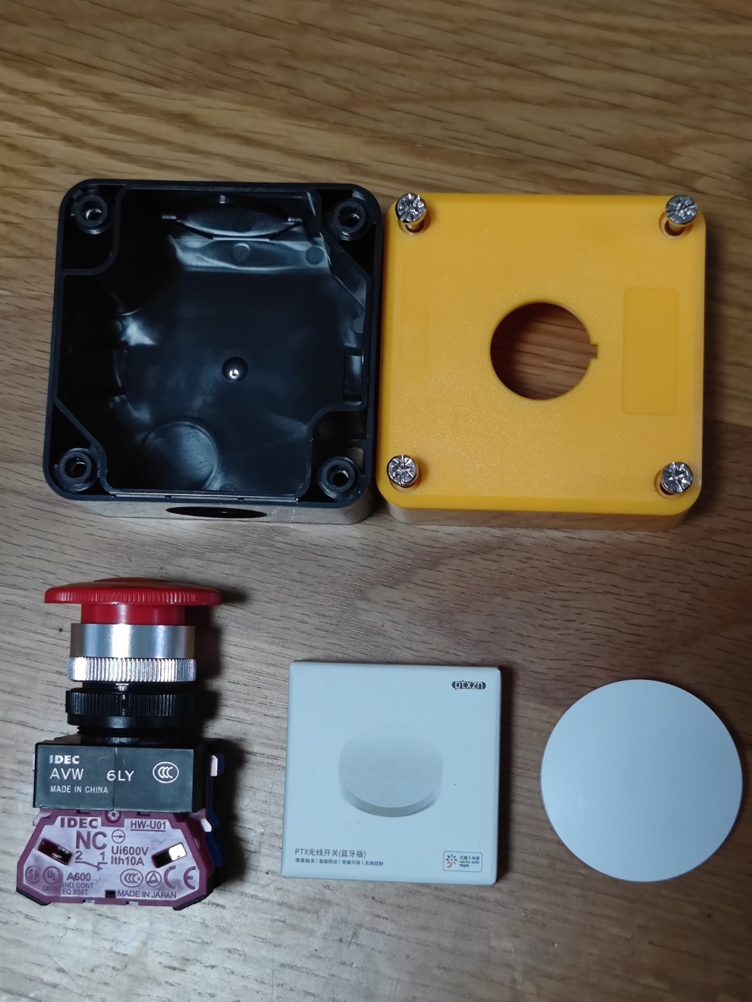 大国工匠按钮DIY