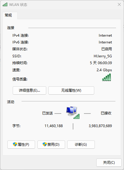 屏幕截图 2023-03-30 175951.png